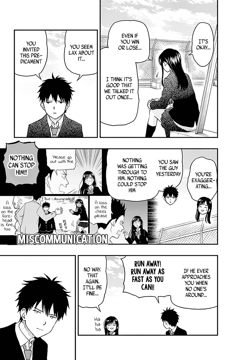 Yugami-kun ni wa Tomodachi ga Inai Chapter 53 13